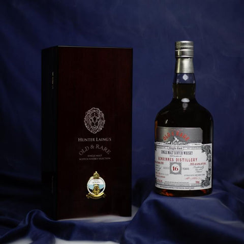 The Royal NAAFI Limited Edition Benrinnes 16-Year Whisky